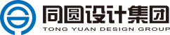 同圆设计集团官网